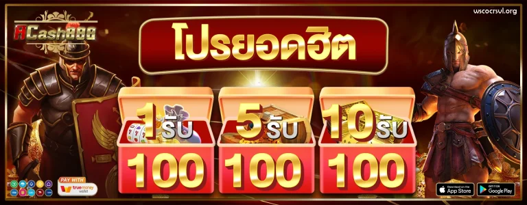 pg slot ใหม่ล่าสุด วอลเลท
